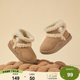 B.Duck小黄鸭童鞋儿童棉靴冬季男女童宝宝加绒保暖毛绒短靴6804棕米28