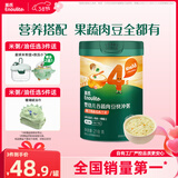 英氏婴幼儿快冲粥椰子鸡南瓜味218g 婴儿辅食粥宝宝营养冲泡粥10月+