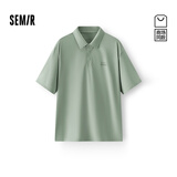森马（Semir）商场同款|POLO衫男夏季凉感透气针织衫2026翻领上衣101326115106