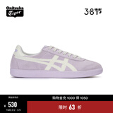 Onitsuka Tiger鬼塚虎新款德训鞋女 运动休闲 板鞋女TOKUTEN 1183C254 浅紫色 39.5