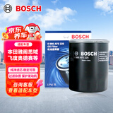 博世（BOSCH）机油滤芯滤清器0225本田雅阁思域飞度型格奥德赛缤智冠道皓影CR-V