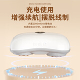 WayourCare腰部按摩器 捶打双区砭石【礼盒装】 一个