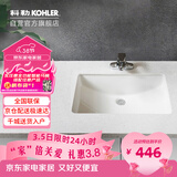 科勒台盆拉蒂纳陶瓷面盆2215T21寸