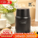 膳魔师（THERMOS）焖烧杯530ml男女儿童焖烧罐保温饭盒妇女节女神礼物TELA-黑色
