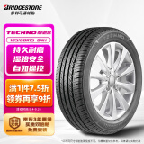 普利司通（Bridgestone）汽车轮胎 185/60R15 84H TECHNO 适配飞度/威驰/捷达/POLO/锋范