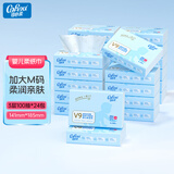 可心柔（COROU）抽纸 3层100抽*24包M码 婴儿柔纸巾保湿纸巾 云柔巾 乳霜纸 整箱