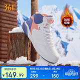 361°运动鞋女秋冬季高帮保暖加绒增高小白休闲板鞋子女682146606A-3
