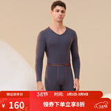 舒雅（Schiesser）男士舒美棉3A抗菌长袖长裤保暖秋衣秋裤套装E5/23918W E5/23924W【V领】碳黑 无门襟 M 【60-70公斤】