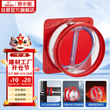 潜水艇（Submarine）F200厨房烟道全密封防味阀公共烟道止逆阀油烟机止回阀烟道阀