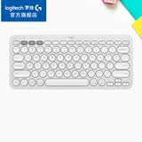 罗技（Logitech）时尚系列K390蓝牙键盘办公便携笔记本电脑平板iPad外接键盘办公用品送男友女友礼物WF13B 白色