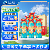 洋河大曲 老天蓝 42度 500ml*6瓶 整箱装 绵柔浓香型白酒