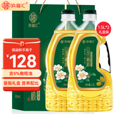 纳福汇油茶籽橄榄食用油3L(1.5L*2)物理压榨调和油非转基因1500ml*2礼盒