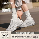 斯凯奇（Skechers）女鞋春季厚底老爹鞋百搭软底舒适外穿运动鞋11959