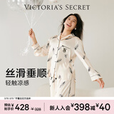 维多利亚的秘密 维密宅度假水光绸丝滑亲肤可外穿长袖长裤睡衣套装女 08T7香槟羽毛-印花 11273302 M
