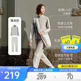 安踏易打理套装丨立领针织外套长裤女款冬季运动上衣直筒裤两件套