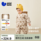 迷你巴拉巴拉连体羽绒服男女童宝宝冬季加厚三防萌趣动物毛绒帽羽绒连体衣