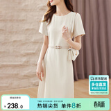 尚都比拉设计感拼接连衣裙夏季高级感气质百褶裙小个子中长裙子 杏色 L