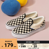 VANS范斯童鞋官方 Slip-On棋盘格亲子款舒适一脚蹬中大童帆布鞋 黑白棋盘格 28码 实测内长17.5cm