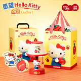 马克图布Hello Kitty卧室小夜灯联名乔迁新婚订婚送女友闺蜜女孩生日礼物