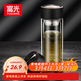 富光男女士双层玻璃杯 支持团购经典简约304茶隔水杯子便携创意泡茶杯