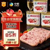 天坛火腿午餐肉猪肉罐头340g*3烧烤火锅食材露营搭档款中粮出品