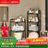 溢彩年华免安装卫生间置物架浴室角落收纳储物架子折叠货架多功能花架6778