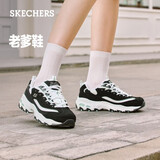 斯凯奇（Skechers）女鞋秋季小白鞋蕾丝休闲运动熊猫鞋黑色增高厚底老爹鞋 黑色/白色/BKW 39.5 尺码偏大，建议选小半码