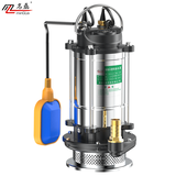 名磊不锈钢潜水泵220v农用污水泵小型排污泵家用抽水泵井水潜水泵 1寸750W10米线清水浮球款