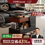 法莎蒂政府补贴客厅边几可移动沙发边桌意式极简边柜小推车茶几置物架 BJ3024【黑+胡桃色】可移动小推车边几