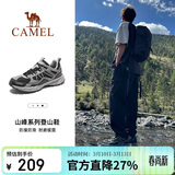 骆驼（CAMEL）【盘龙】户外登山鞋男女越野运动跑鞋防泼水防滑徒步鞋  5182  42