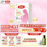 伊利金领冠舒孕 孕产妇奶粉400g【新老包装随机发货】