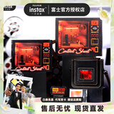 富士（FUJIFILM） instax mini通用相纸照片适用于mini7+/7s/7c/8/9/11/12/40/90/EVO/liplay打印机等拍立得 白边相纸20张+经典胶卷配件盒【含相纸】