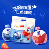 蒙牛纯甄吸吸酸奶「草莓+蓝莓果粒」100g*20袋*2提  袋装儿童酸牛奶
