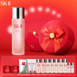 SK-II神仙水230ml精华液sk2水乳化妆品护肤品套装礼盒38女神节生日礼物