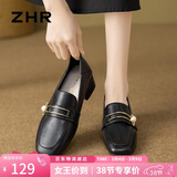 ZHR则则单鞋女新款优雅珍珠扣乐福鞋女通勤粗跟小皮鞋女两穿女鞋K170黑37