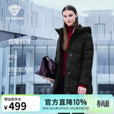 坦博尔羽绒服女中长款连帽休闲妈妈款加厚外套510506D 黑色 170 