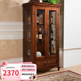 格澜帝尔（growdear）实木电视柜现代简约地柜组合电视背景墙柜美式电视机影视柜储物柜 双门酒柜 组装