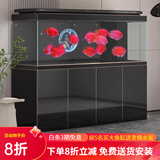 森森超白鱼缸水族箱客厅大型底滤专业龙鱼缸智能生态懒人鱼缸 经典黑 （高缸矮柜）ED靠墙款120长x36宽x152高