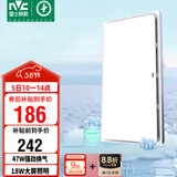 雷士（NVC）集成吊顶换气扇换气照明一体集成吊顶厨房卫生间油烟排风扇Y032