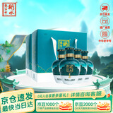 衡水老白干手酿礼盒老白干香型白酒 62度 500ml*4瓶整箱装 纯粮礼盒节日送礼