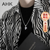 AHK26字母钛钢项链男女士百搭潮流情侣吊坠情人节生日礼物送男女朋友 潮流满钻项链 【P】+品牌礼盒