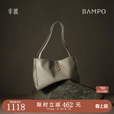 半坡饰族（bampo）女包包新款福瑞方方包头层牛皮大容量轻奢单肩斜挎包38礼物 浅灰白【葫芦专属五金】