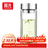 富光双层玻璃杯 大容量高硼硅玻璃泡茶杯子 带茶隔商务办公水杯男女士