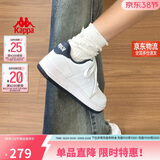 卡帕（Kappa）女鞋春季2026新款增高小白鞋子女百搭休闲运动板鞋女 海昌蓝 35