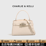 CHARLIE&KELLI CK品牌轻奢鳄鱼纹凯莉包手提包包女款斜挎婚包包情人节生日礼物 CK-0886-米白【代写贺卡 赠专柜礼袋】
