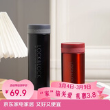 乐扣乐扣（LOCK&LOCK）不锈钢纤巧便携保温茶水杯车载商务男女保温杯子300ml黑色LHC561