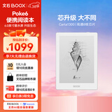BOOX文石电纸书Poke6 6英寸电子书阅读器墨水屏电子纸 阅览器便携看书读书学习平板电脑办公本 白色