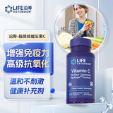 Life Extension沿寿 脂质体维生素C 成人儿童VC增强免疫力美国进口