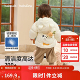 巴拉巴拉童装儿童羽绒服宝宝2025新款冬季婴儿轻薄外套男童女童上衣反季萌