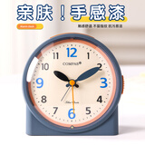 康巴丝桌面儿童闹钟石英钟学生起床神器升学开学季必备简约卧室床头时钟经典打铃钟 2237 蓝色儿童节礼物